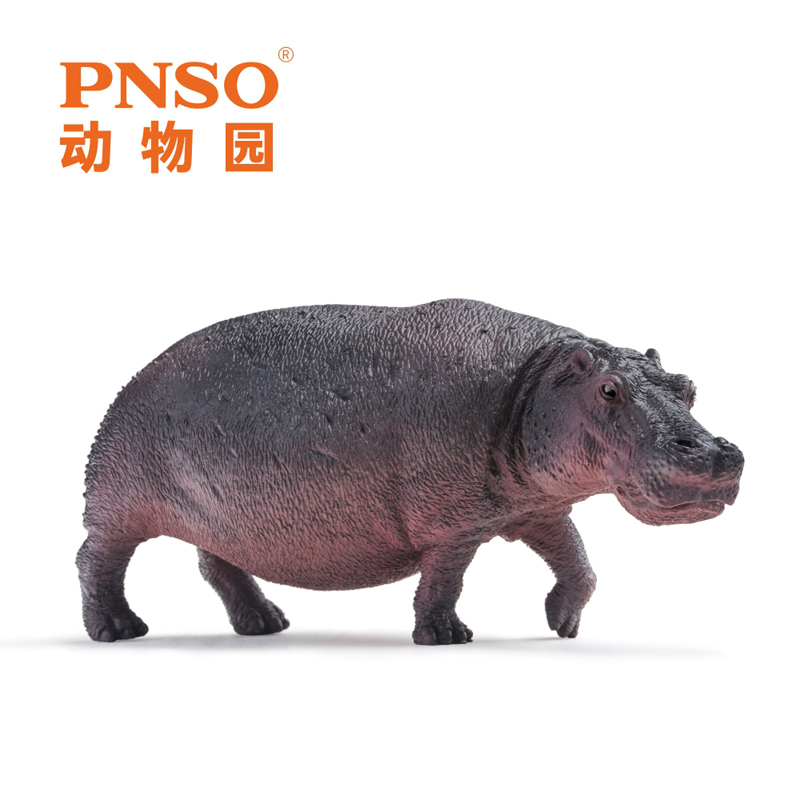 圣诞礼物pnso模型河马儿童手办