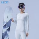 UTO悠途滑雪速干衣女户外保暖内衣男套装功能内衣运动压缩衣排汗