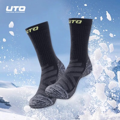 排汗保暖羊毛袜UTO悠途中筒