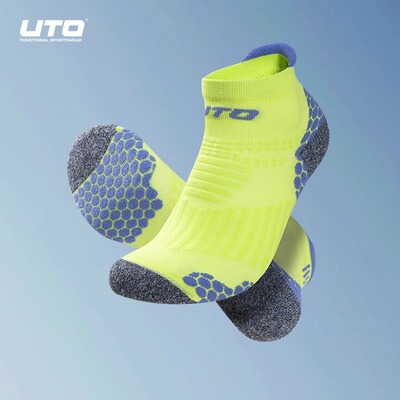 UTO悠途运动袜抗菌排汗