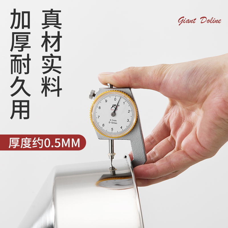 GQ2100超大型磨粉机