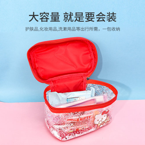 名创优品三丽鸥收纳包