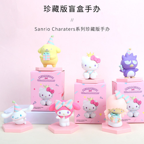 名创优品三丽鸥盲盒珍藏款