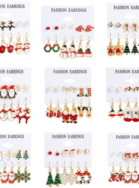 Christmas world earrings set 6pcs oil dripping Santa Claus C