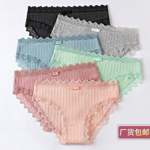 SexyLacPantiesWomCUnd