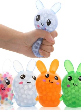 3&rsquo;&rsquo; DNA Ball Squeeze Toy Easter Bunny Sensory Fi