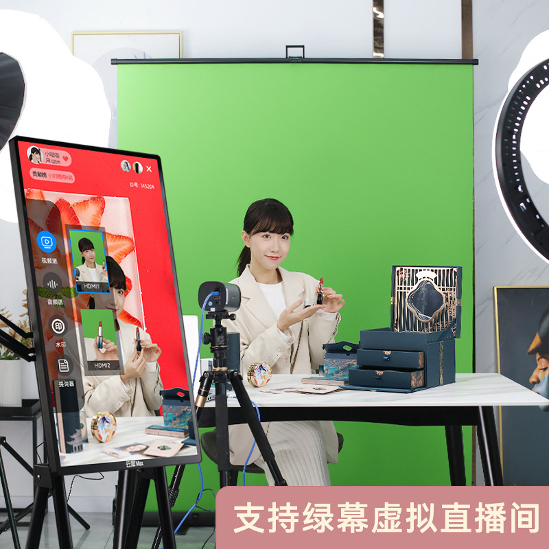 加厚绿幕抠像布便携式可升降直播背景布网红淘宝抖音虚拟直播抠像背景演播室视频专业专用不透光抠图特效绿布