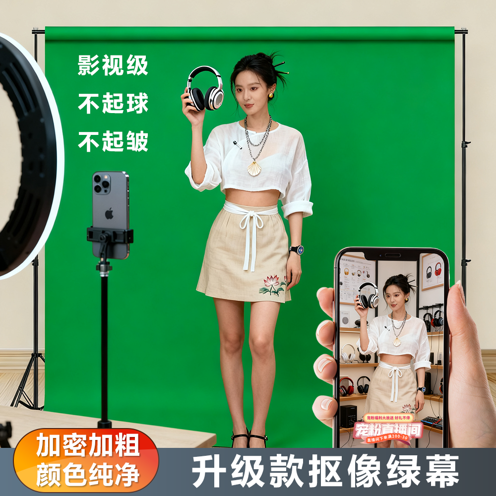 【顺丰到家免费开票】