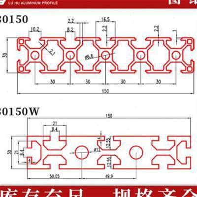 铝材新款铝材面板工业铝材30边框铝型材铝型材架子款铝合金雕刻机