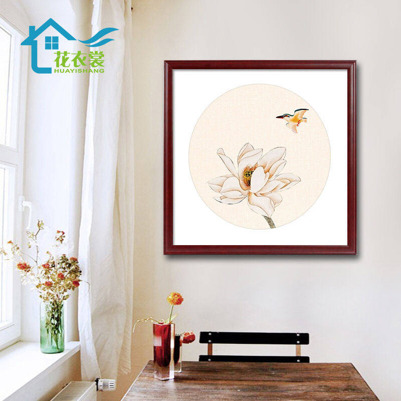 花衣裳正方形实木国画画框架裱框十字绣书法字画框自己组装挂墙木