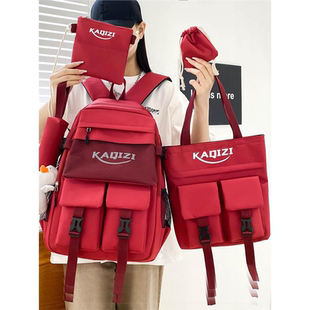 书包女生高中黑色初中生男生小学生五六年级帅气风大容量双肩背包