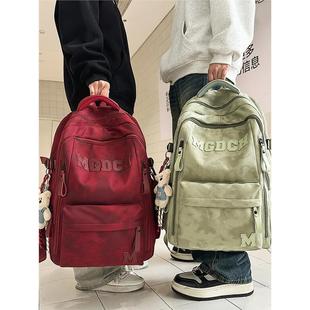 轻便双肩包女旅游2026新款男初中生大学生大容量旅行背包男款书包