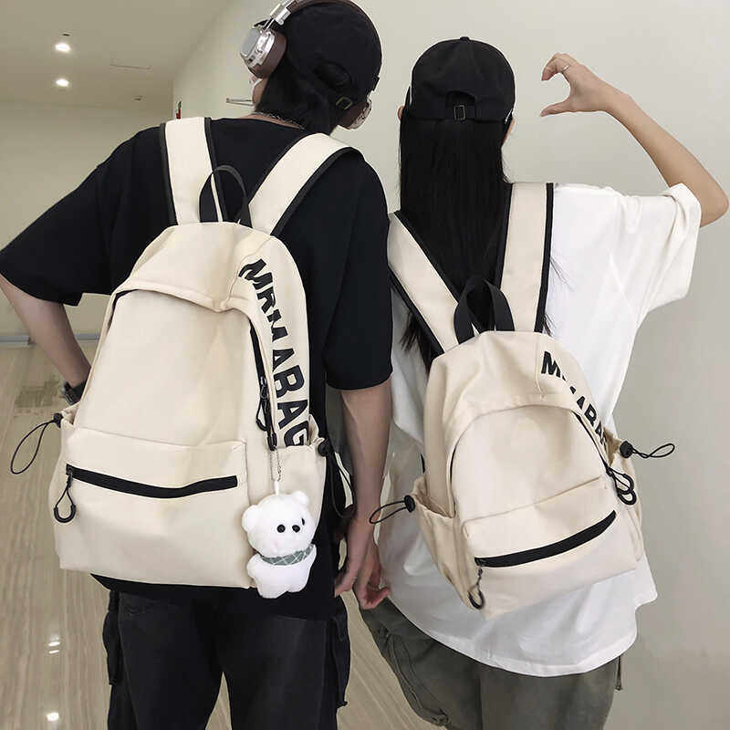 运动书包男大学生潮流高中生高颜值背包男生中学生韩系简约双肩包