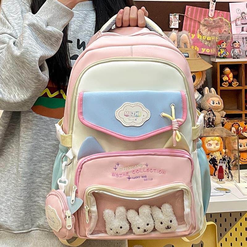 书包女生小学生三到六年级女孩高颜值多巴胺双肩包小众初中生背包