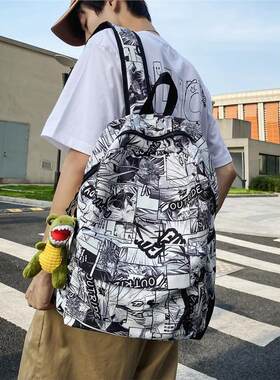 涂鸦漫画书包男生初中生大学生潮牌背包男女时尚潮流高中生双肩包