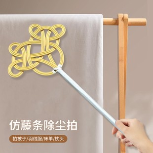 拍被子神器仿藤编家用晒被子棉被拍打器羽绒服棉服蓬松拍子除尘掸