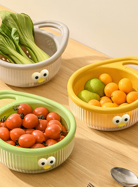 大眼双层提手沥水篮厨房家用创意可提式蔬菜沥水菜篮子果蔬洗菜盆