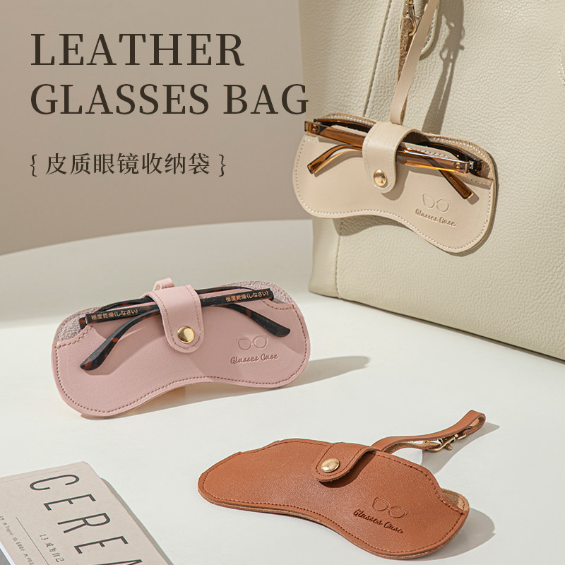 便携墨镜收纳包眼镜收纳袋抗压太阳镜自动收纳用具闭合弹片收纳盒,收纳整理,眼镜收纳盒,淘宝优惠券,粉丝福利购,淘宝优惠卷