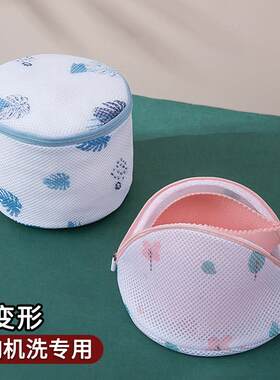 洗内衣袋加厚专用圆柱形宿舍洗衣袋防染色滚筒洗衣机防变形折叠