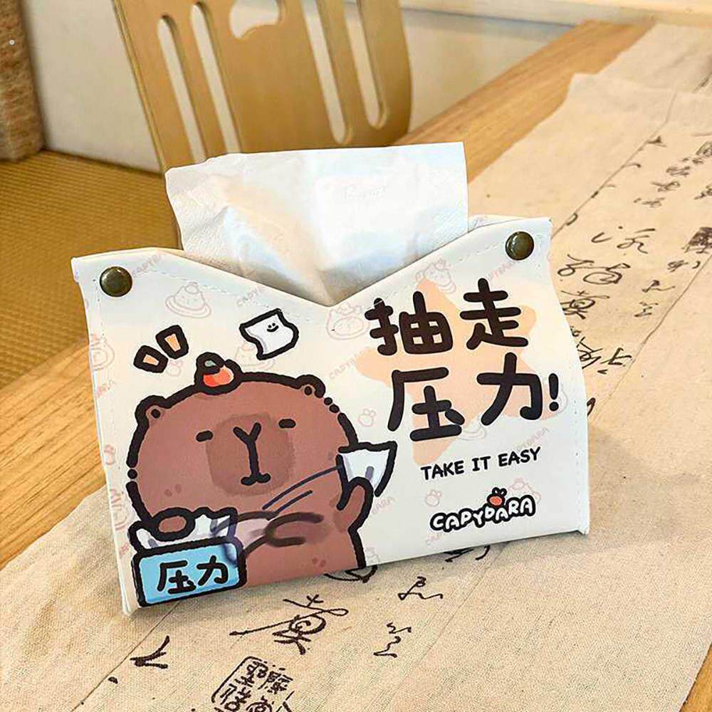 纸巾盒可爱客厅茶几餐巾盒创意卧室桌面收纳抽纸盒咔皮巴啦
