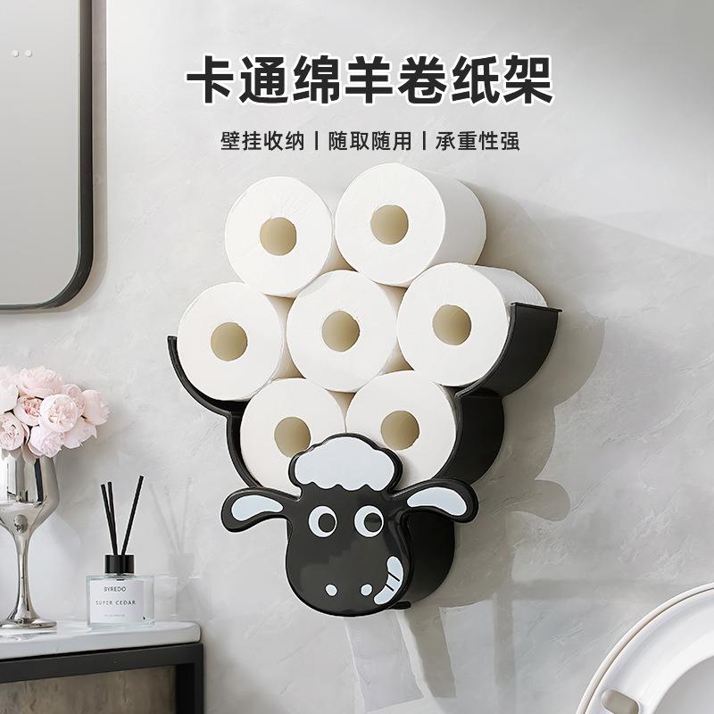 卫生间厕纸盒厕所纸巾盒洗手间壁挂式客厅创意卷纸架放置抽纸盒子