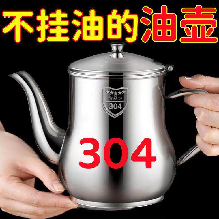 分酒器白酒倒家用大容量高级感带盖盛醒酒器防摔二一斤大号装酒壶