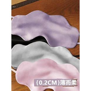 真丝轻薄云朵眼罩遮光睡眠专用挂耳式睡觉缓解眼疲劳双面桑蚕丝