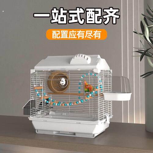 鸟笼虎皮鹦鹉笼高级鸟笼玄凤牡丹文鸟绣眼大号别墅鸟笼子观赏笼