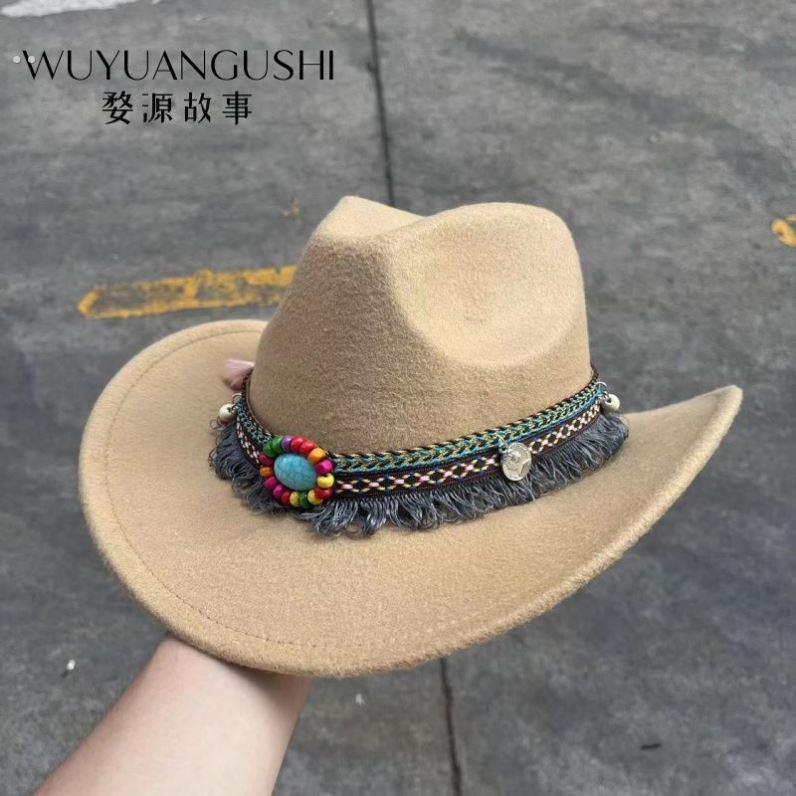 民族风礼帽西部牛仔帽藏族藏式锅庄舞表演演出舞蹈爵士帽翘边帽子