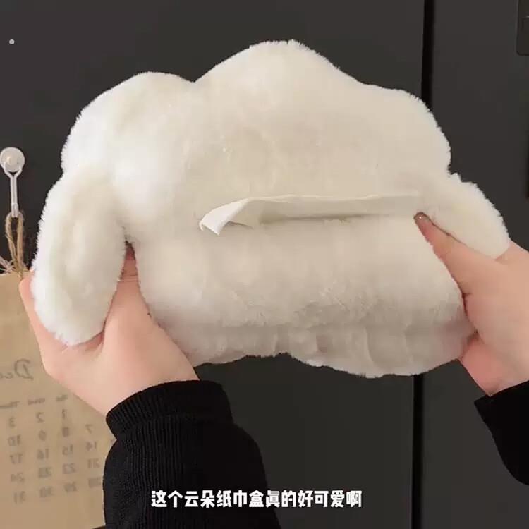 可爱云朵毛绒冰箱贴抽取式卫生纸纸巾盒2026新款家居高颜值冰箱装