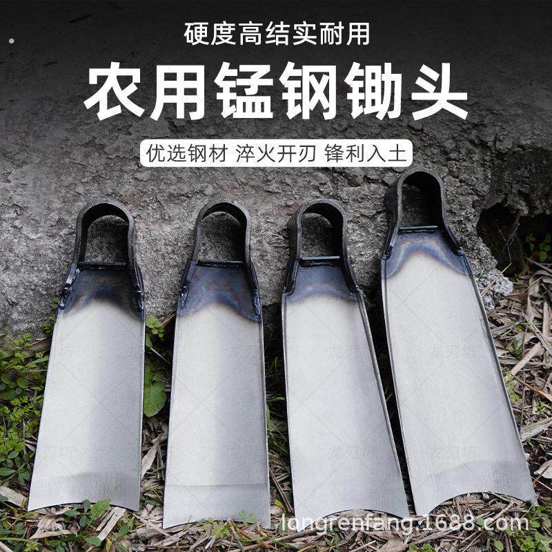 锰钢条锄头老式农用工具挖笋农具多用锄开荒刨坑家用种菜挖地撅头