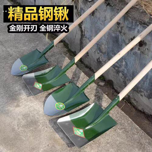 铁锹农用锰钢铲子园林艺加厚种植工具户外家用挖土挖地钢锹大铁锨
