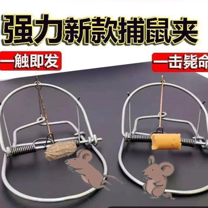 铁夹夹狗钳捕犬抓狗逮狗夹猫钳工具加粗可定制狗夹防咬捕狗夹