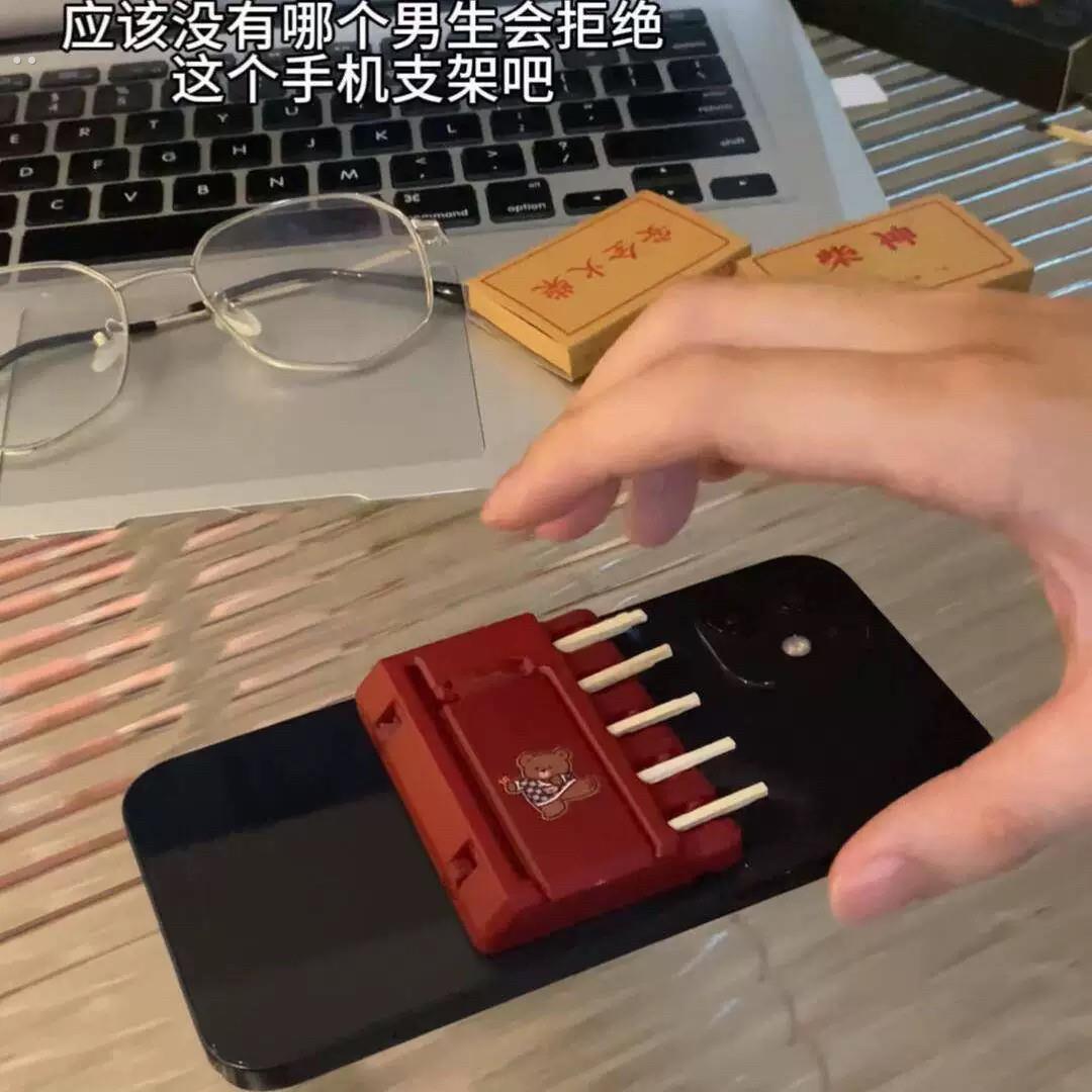 火柴手机支架打火机可点火二合一炫酷搞怪贴手机壳背面送点烟器