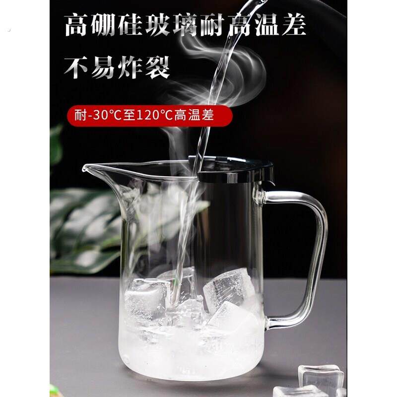 小青柑专用泡茶壶玻璃耐高温飘逸杯茶具套装热销榜茶水分离普洱茶