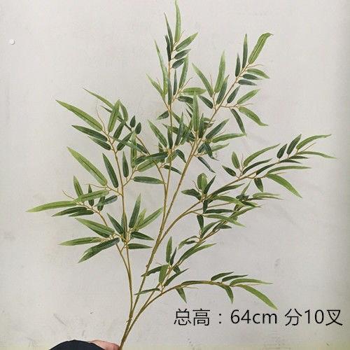 真中国风竹叶假竹子新中式摆设拍摄道具竹枝塑料装饰造景
