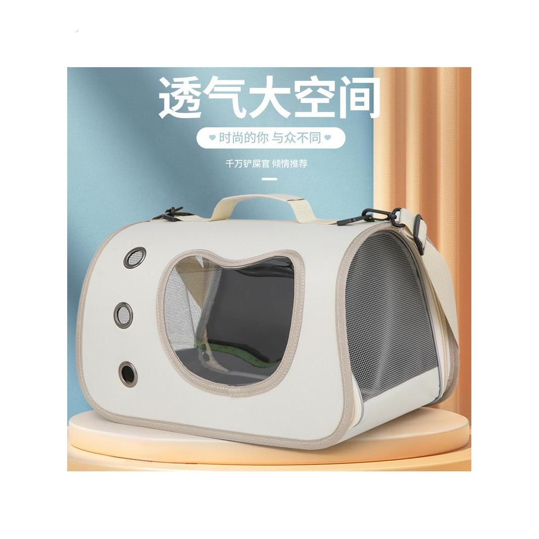采购产品宠物袋，户外便携袋，狗和猫横体车载小型狗透气大容量侧