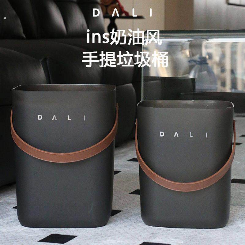提手垃圾桶家用厨房客厅化妆室卧室厕所办公室收纳桶卫生桶垃圾筒