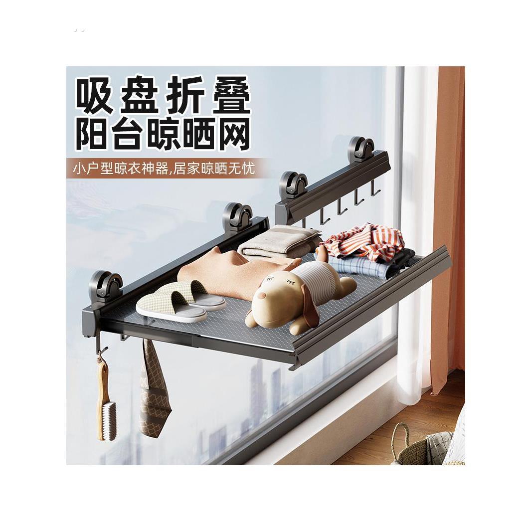 浴室吸盘伸缩浴巾架毛巾架卫生间放衣服神器厕所免打孔毛巾置物架