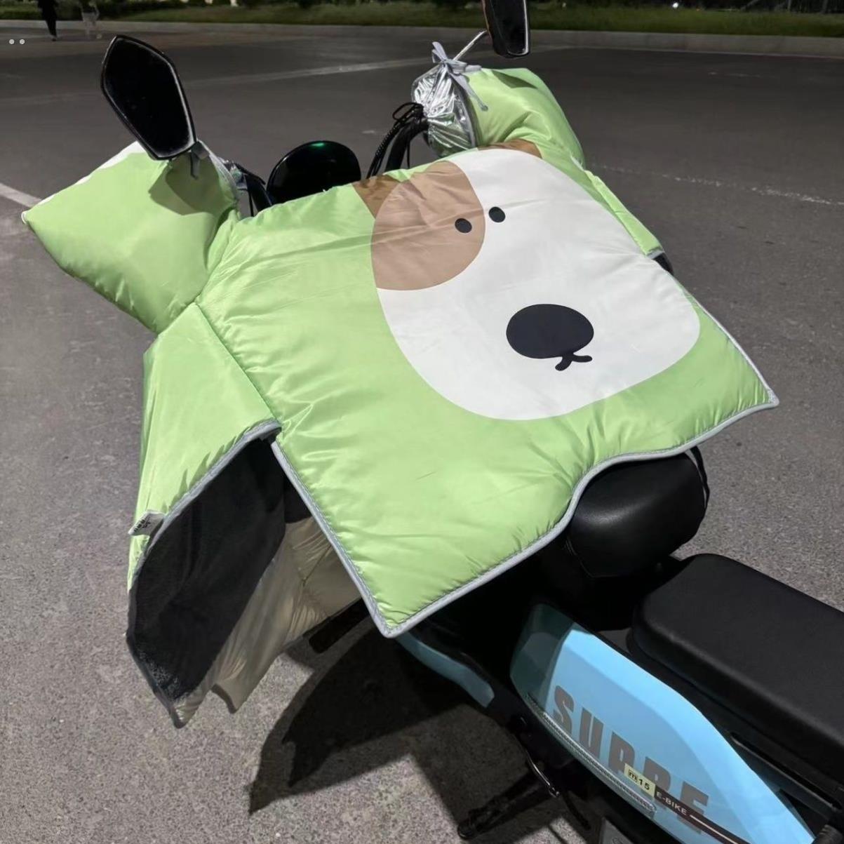 2024新款秋冬季加厚加绒挡风被电动车冬款加大加厚防风防水挡风被