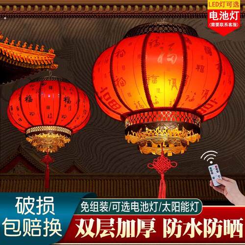2026年马年新款新年灯笼过年乔迁阳台门口春节灯笼挂饰户外红吊灯