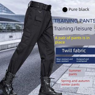冬季保安作训裤黑色厚款特训工作服裤子耐磨战术裤春秋作战裤男