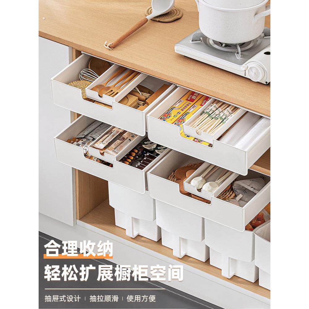 桌下抽屉式厨房隐形收纳盒筷子餐具收纳器办公室桌下挂收纳架