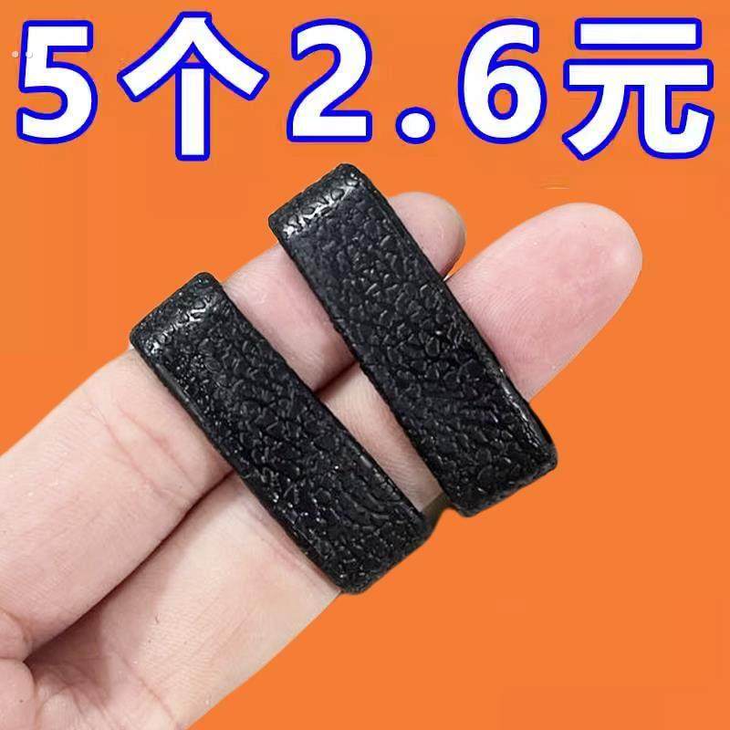 男生牛皮腰带皮圈环连接皮带尾部固定圈环配件皮套钥匙扣小皮圈环