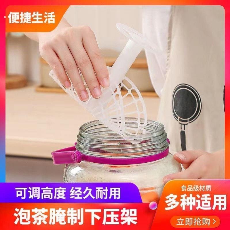 压泡菜神器腌菜压菜石头压菜网压菜石内盖加压腌制厨房咸菜酱压网