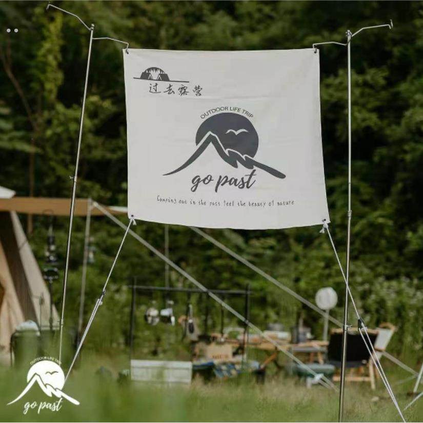 露营营地旗 帆布挂旗 广告装饰旗 户外旗帜 1面起做