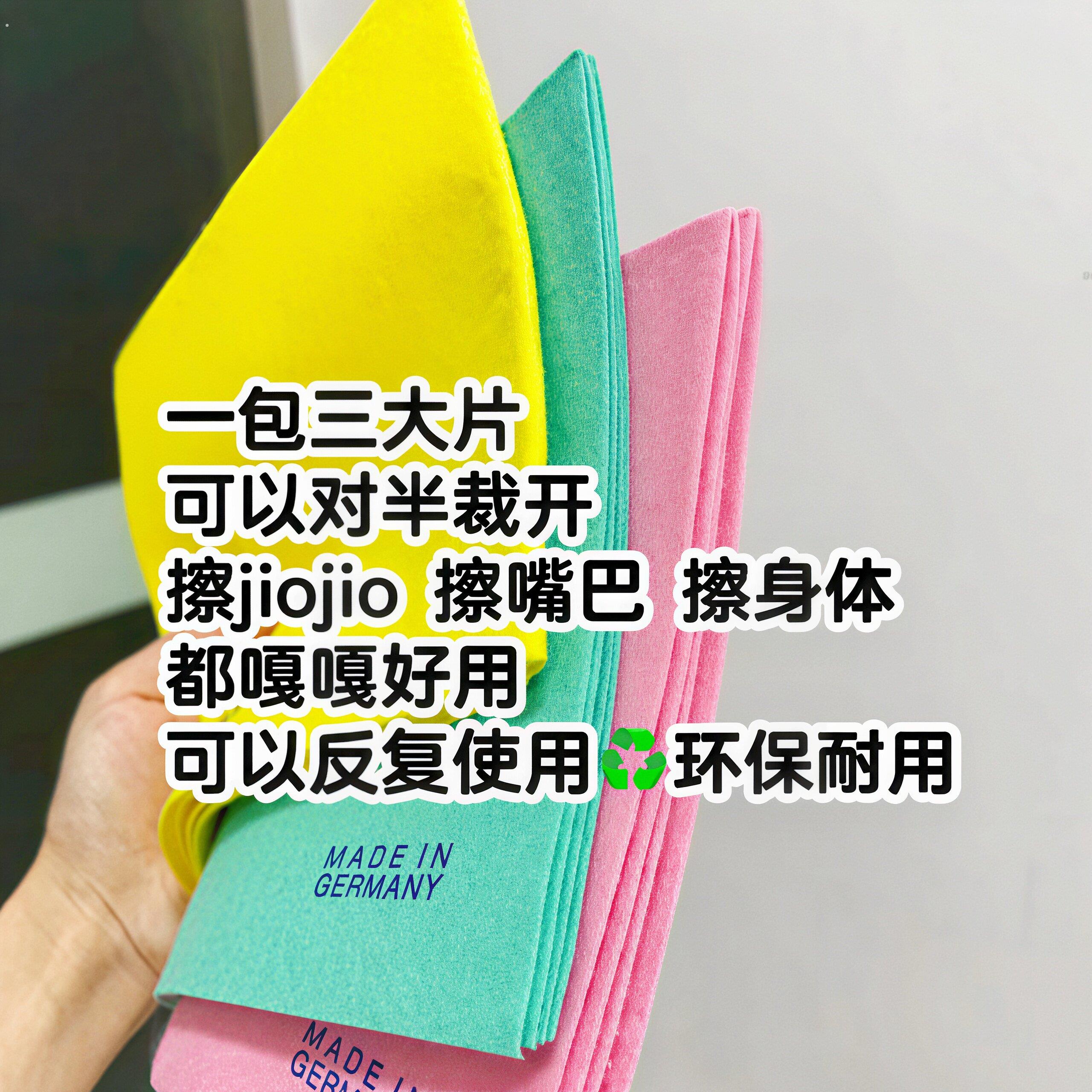 狗狗擦脚布清洁毛巾不掉毛去污渍宠物毛巾吸水速干宠物通用擦脚布