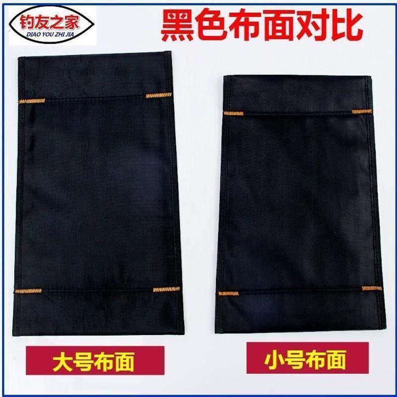 钓椅坐垫布 免缝防滑耐磨透气椅垫钓凳座垫加厚折叠垂钓椅布