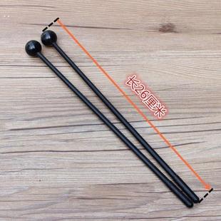 专业钟琴槌铝板琴打棒钢片琴槌木琴锤空录鼓钢鼓棒梆子琴槌