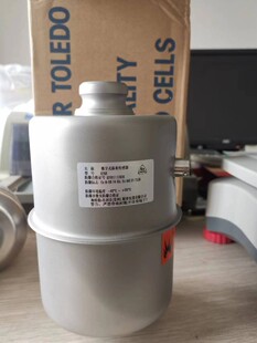梅特勒托利多0760传感器现货 45T数字称重传感器 配T800仪表等